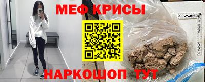МДПВ Лесосибирск