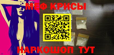 МДПВ Лесосибирск