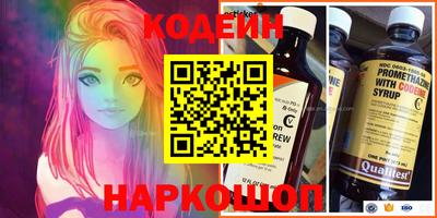 крисы Ликино-Дулёво