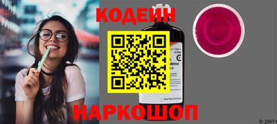 mix Ливны