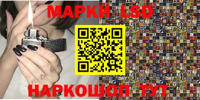 mix Ливны