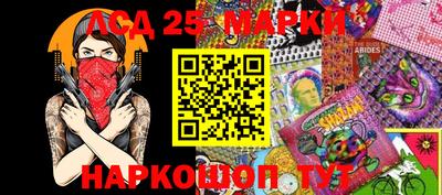МДПВ Лесосибирск