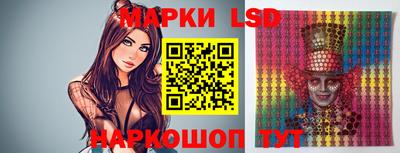 МДПВ Лесосибирск