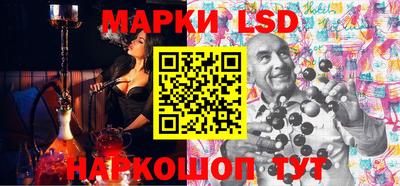 mix Ливны