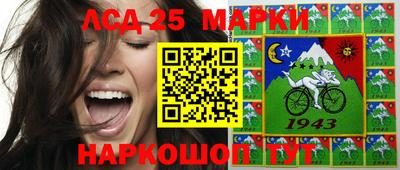 МДПВ Лесосибирск