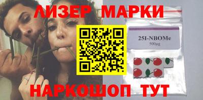 крисы Ликино-Дулёво