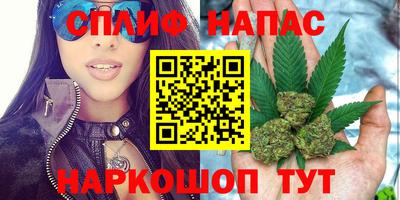 крисы Ликино-Дулёво