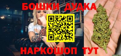 mix Ливны