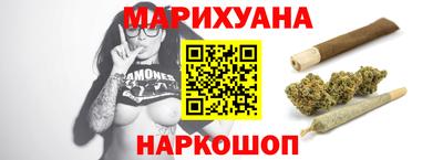 mix Ливны