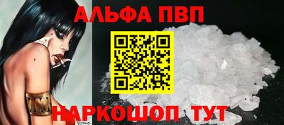 крисы Ликино-Дулёво