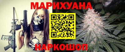 крисы Ликино-Дулёво