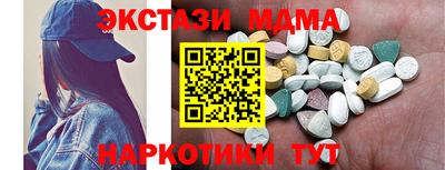 МДПВ Лесосибирск