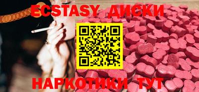 mix Ливны