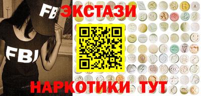 МДПВ Лесосибирск