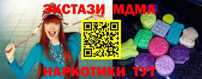 МДПВ Лесосибирск
