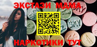 МДПВ Лесосибирск