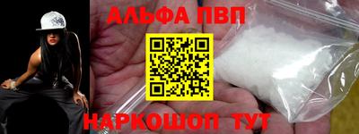 МДПВ Лесосибирск