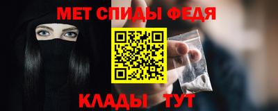 крисы Ликино-Дулёво