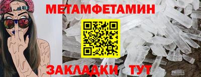 крисы Ликино-Дулёво
