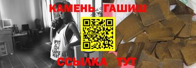 mix Ливны