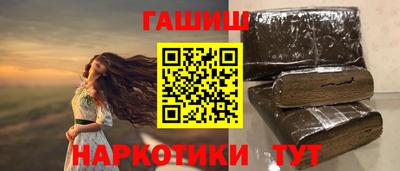 крисы Ликино-Дулёво