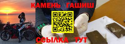 mix Ливны
