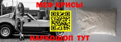МДПВ Лесосибирск