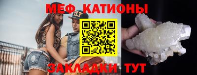 МДПВ Лесосибирск