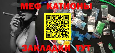 mix Ливны